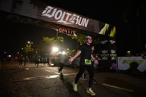 Voltrun 2026