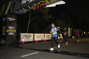 Voltrun 2026