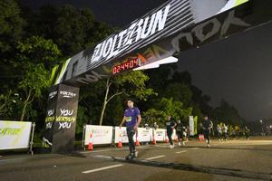 Voltrun 2026