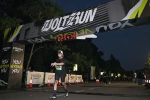 Voltrun 2026