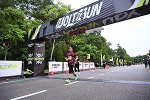 Voltrun 2026