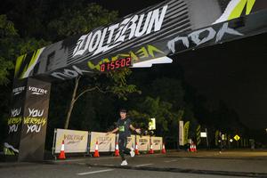 Voltrun 2026