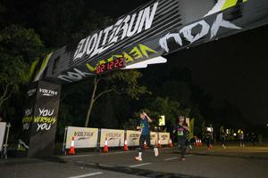 Voltrun 2026