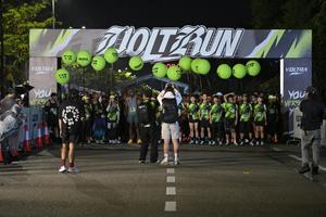 Voltrun 2026