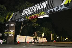 Voltrun 2026
