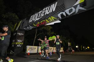 Voltrun 2026