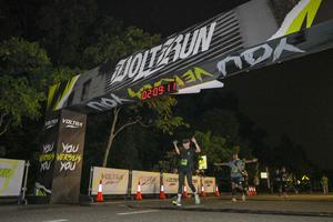 Voltrun 2026