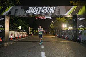 Voltrun 2026