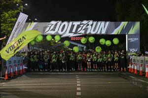 Voltrun 2026