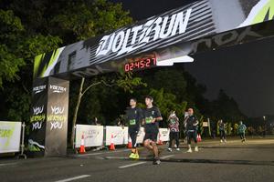 Voltrun 2026