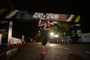 Voltrun 2026