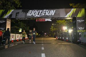 Voltrun 2026