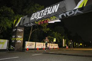 Voltrun 2026