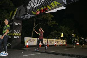 Voltrun 2026