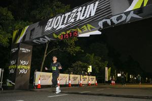 Voltrun 2026