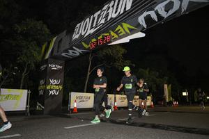 Voltrun 2026