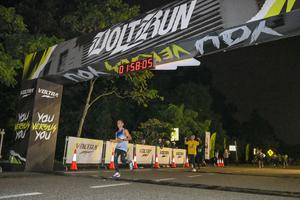 Voltrun 2026