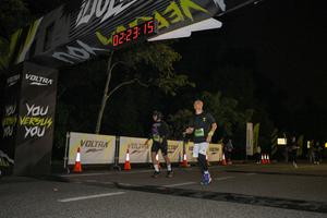 Voltrun 2026