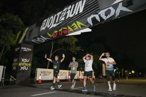 Voltrun 2026