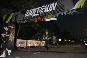 Voltrun 2026