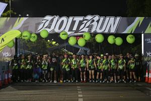 Voltrun 2026