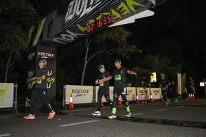 Voltrun 2026