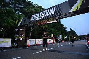 Voltrun 2026