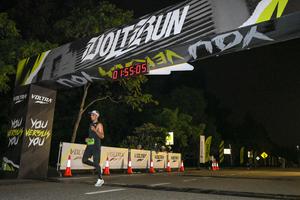 Voltrun 2026