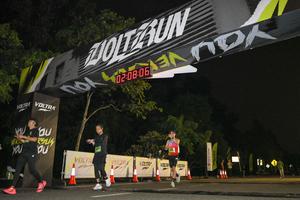 Voltrun 2026