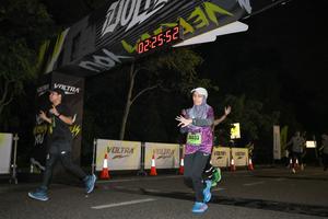 Voltrun 2026