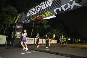 Voltrun 2026