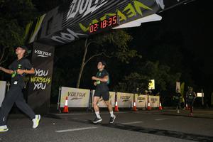 Voltrun 2026