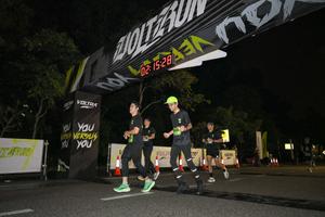 Voltrun 2026
