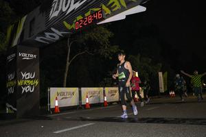 Voltrun 2026