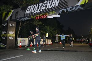 Voltrun 2026