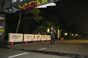 Voltrun 2026