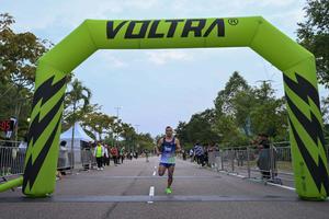 Voltrun 2026
