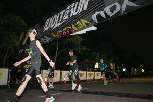 Voltrun 2026