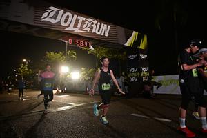 Voltrun 2026