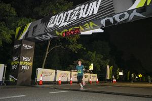 Voltrun 2026