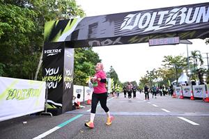Voltrun 2026