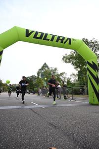 Voltrun 2026