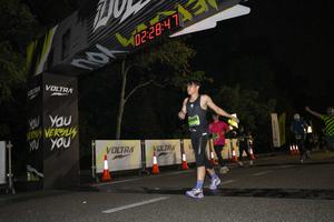 Voltrun 2026