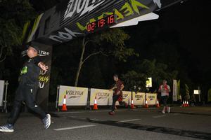 Voltrun 2026