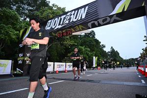 Voltrun 2026