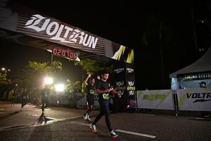 Voltrun 2026