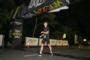 Voltrun 2026
