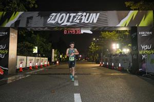 Voltrun 2026