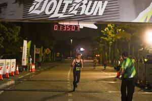 Voltrun 2026