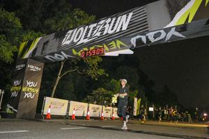 Voltrun 2026